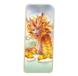 Ways of
the Qilin